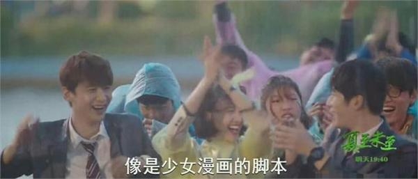 郑爽要带助理出道?她俩助理竟在夏至未至饰演了这角色