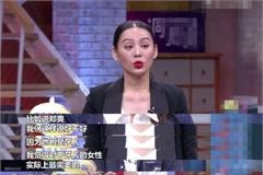 宁静金星秀说出大实话：粉丝不管你有没有演技