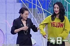 杨幂自黑不挖鼻孔不放屁大腿抽脂两斤 小S被吓到