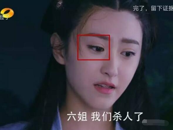 楚乔传妖艳女刺客撞脸刘梓晨 导演审美清奇观众直呼受不了