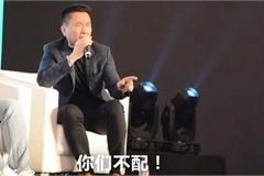 育良书记批小鲜肉天价片酬：他们不配 大赞胡歌