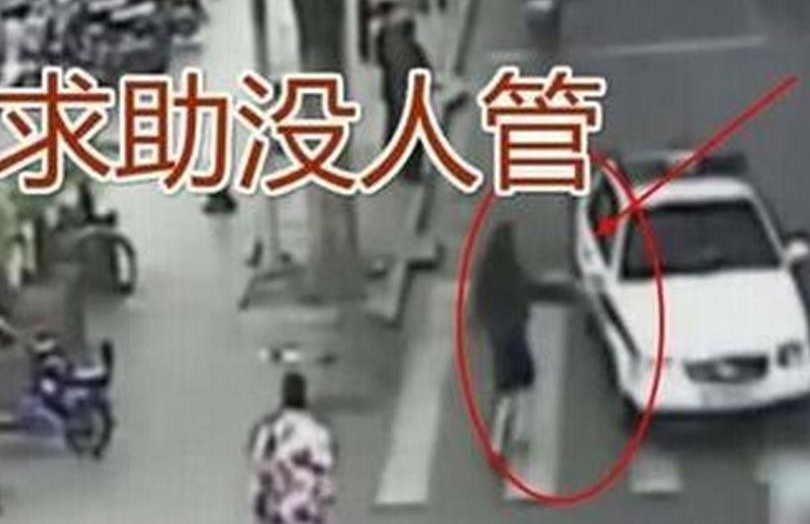 当街被抱到宾馆强奸