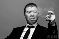 冯小刚炮轰观众垃圾 曝某演员讨论剧本时身后有