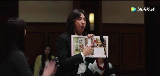 赵又廷演技