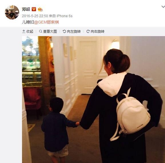 等等要给小花妹妹改名叫邓紫棋 邓超孙俪帮儿子追星操碎了心