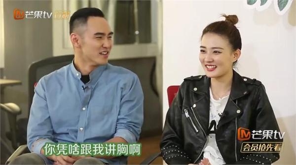 让阿奴陷初夜门的阮经天采访尺度大开 竟说在徐璐面前脱裤子