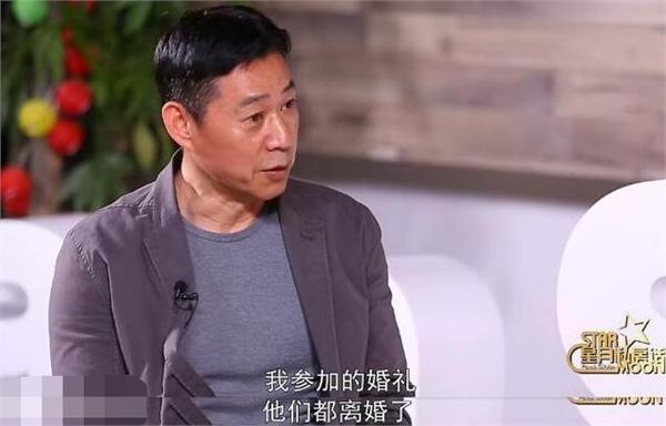 被指因婚宴闹翻的张丰毅父子街头度周末 网友：儿子比爹还老