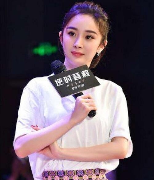 杨幂称感情受挫绝不挽回 间接否认刘恺威王鸥深夜对剧本有猫腻