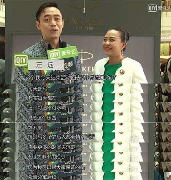 爱情公寓5十月开拍鹿晗客串官博一举动引期待 这俩角色退出
