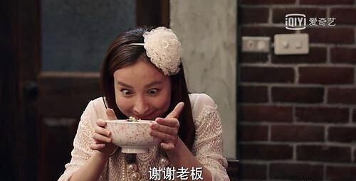 吴昕爆破式演技被骂本人回应继续努力 何炅一句话安慰最暖心