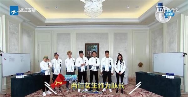 baby在跑男中扒迪丽热巴裤子被骂惨了 最大罪魁祸首竟是他