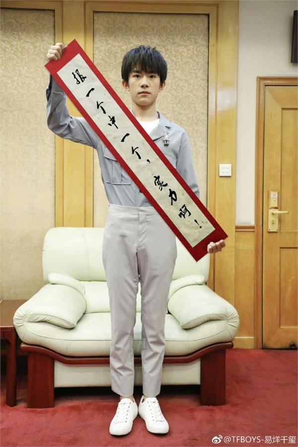 学霸关晓彤扮村姑应援高考 田亮为十年后的森碟紧张被骂戏多