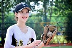 奶茶妹妹英语六级成绩541分是真学霸 阅读203分太