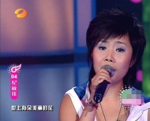 跟李宇春何洁同届的她宣布怀孕 网友：这尖下巴可以戳死人