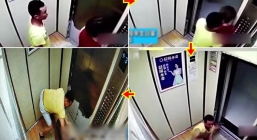 男子心情欠佳欲泄愤 强抱女子又亲又摸被刑拘