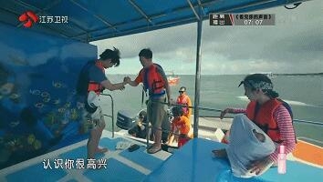 宋智孝小9岁弟弟千成文将出道长相帅气 姐弟俩眼睛超像