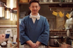 《深夜食堂》今日开播 黄磊携众星演绎暖心故事