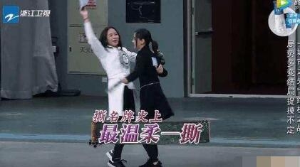 张凯丽与王祖蓝亲密合照 9字回应上跑男下狠手暴打祖蓝质疑