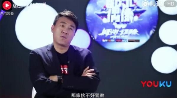 SNH48黄婷婷节目跟小鲜肉开玩笑被爆粗大骂 何炅脸色都变了