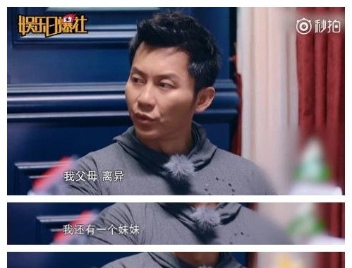 李晨妹妹叫什么 李晨妹妹李可馨个人资料照片曝光