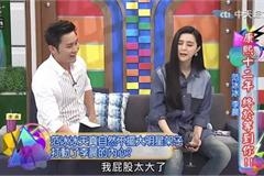 范冰冰嫌屁股大拍戏拒正对镜头 李晨说的10个字