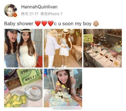 天王嫂昆凌首次公开二胎性别 一不小心疑曝光周杰伦女儿正面照