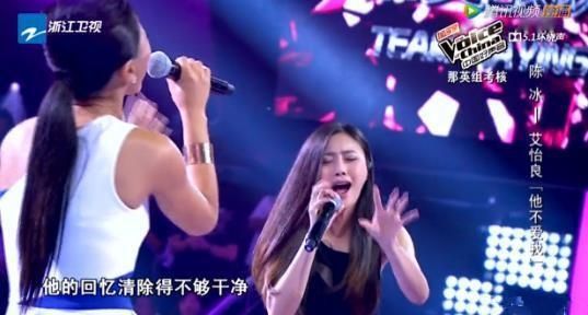 她是罗大佑徒弟3年前被那英淘汰 金曲奖封后与那英平起平坐