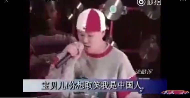 中国有嘻哈面具男