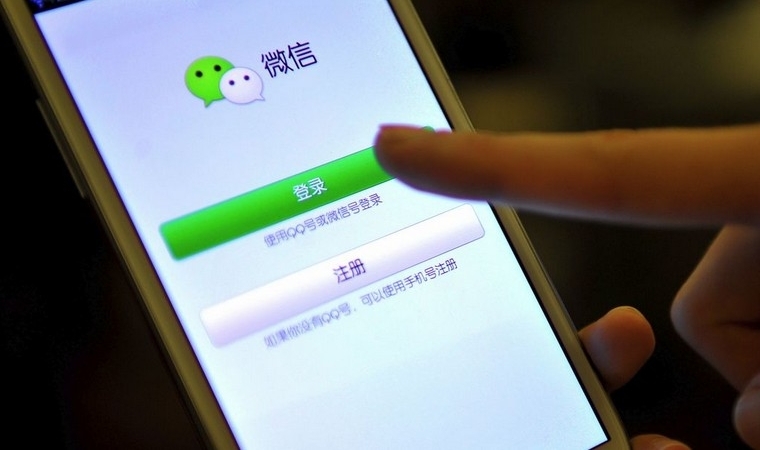俄官方禁用微信