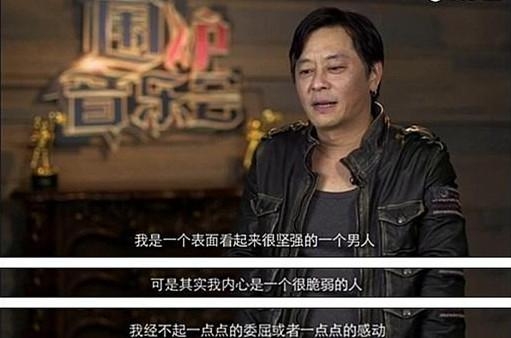 王杰再谈被下毒险丧命：知道谁干的 连成龙都死后才敢曝黑幕
