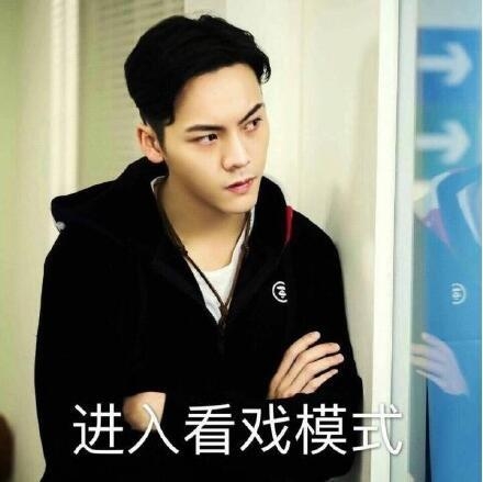 奥尼尔示爱宋茜你愿意嫁给我吗 陈伟霆baby都曾被翻牌子