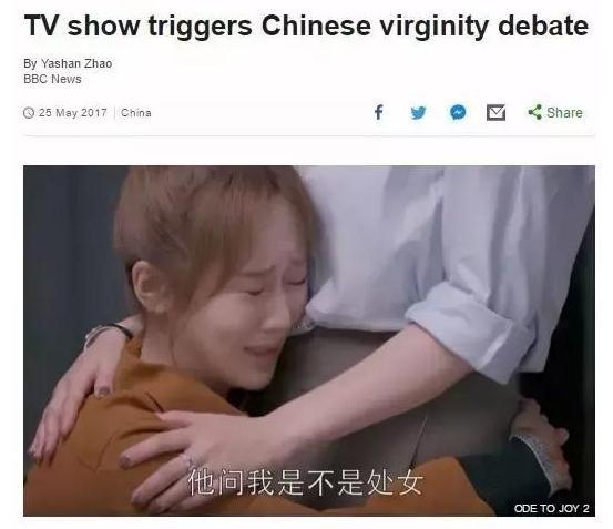 人民的名义后欢乐颂也火到国外 腐国人民就这个剧情展开论战