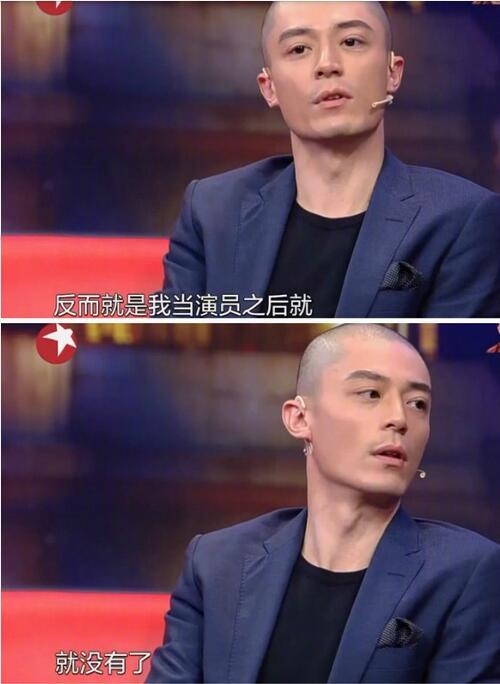 老司机霍建华开车称我有别的地方长 吃瓜群众发出异样的笑声