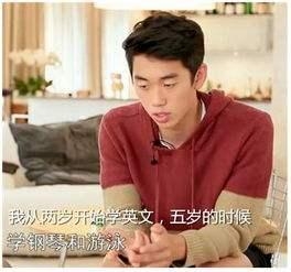 林依轮晒全家福曝一堆秘密 儿子变形计前去过最穷地方是广州