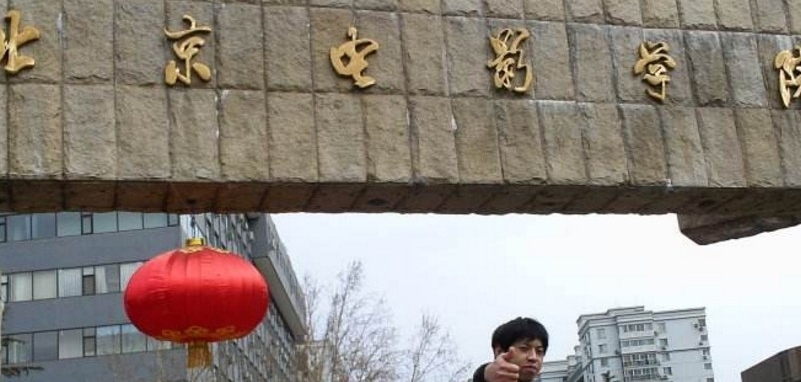 北電性侵門第二波