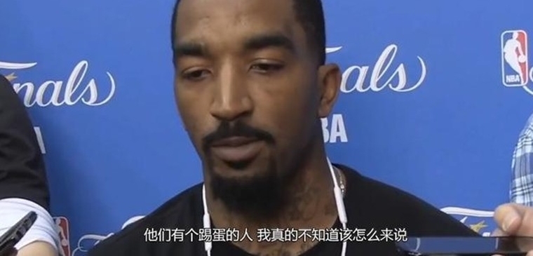 JR垫脚杜兰特