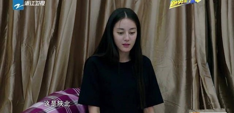 明星素颜照