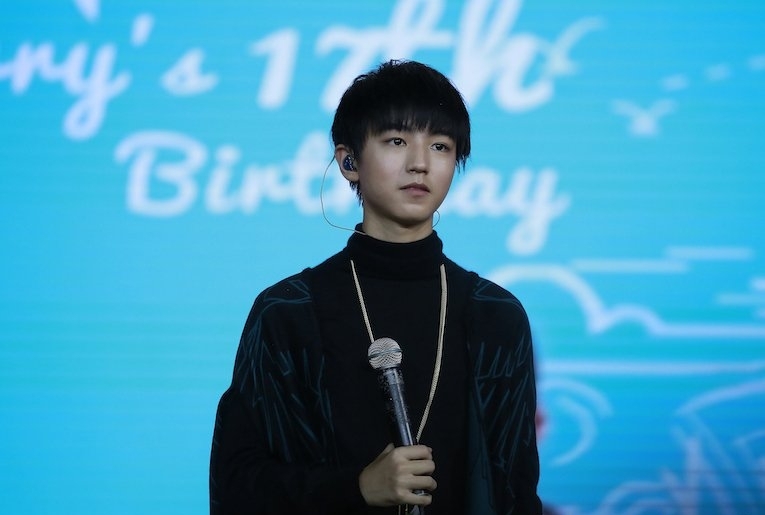 TFBOYS小隊長王俊凱