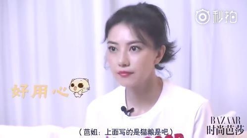 高圆圆的长裙下竟藏了一双李湘腿 近照还变成赵薇脸不忍直视