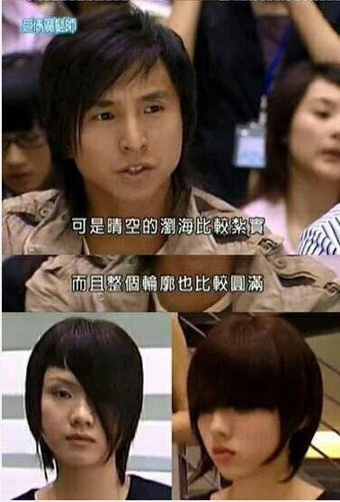 国产剧那些笑死人不偿命的台词 最后一部绝了看一次笑一次