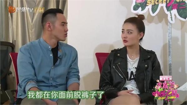 让阿奴陷初夜门的阮经天采访尺度大开 竟说在徐璐面前脱裤子