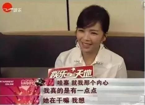 颖儿否认自己是金星口中的数字小姐：台词是演员基本功底