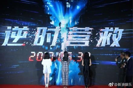 三个杨幂傻傻分不清楚 霍建华狂吐槽本尊身材差假的不得了