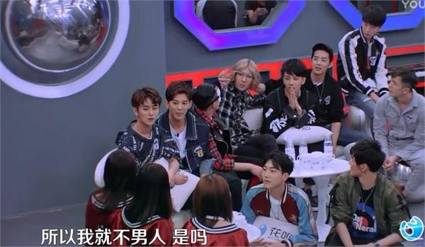 SNH48黄婷婷节目跟小鲜肉开玩笑被爆粗大骂 何炅脸色都变了