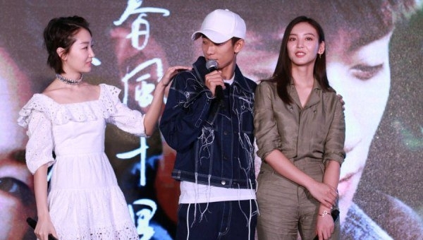 三人在剧中将上演三角恋