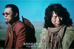 黄渤成60亿影帝后被问是否膨胀过 回应比金马奖