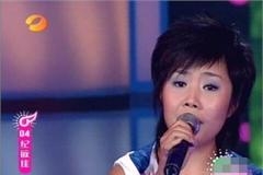 跟李宇春何洁同届的她宣布怀孕 网友：这尖下巴