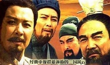 《军师联盟》即将开播
