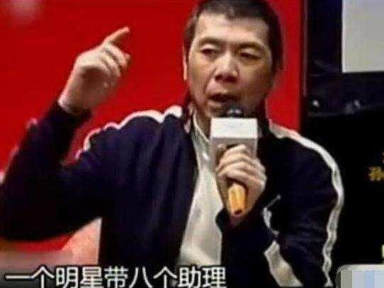 冯小刚炮轰小鲜肉太娘鹿晗躺枪 批拍照P图像是开窑子的