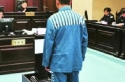 男子下药毒害父亲 如此歹毒弑父原因竟是这样